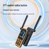 Linyun Outdoor Survival Satellite Phone (CN version)