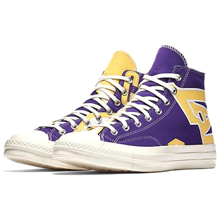 Chuck Taylor All Star Converse High Premium 'Los Angeles Lakers' 159427C