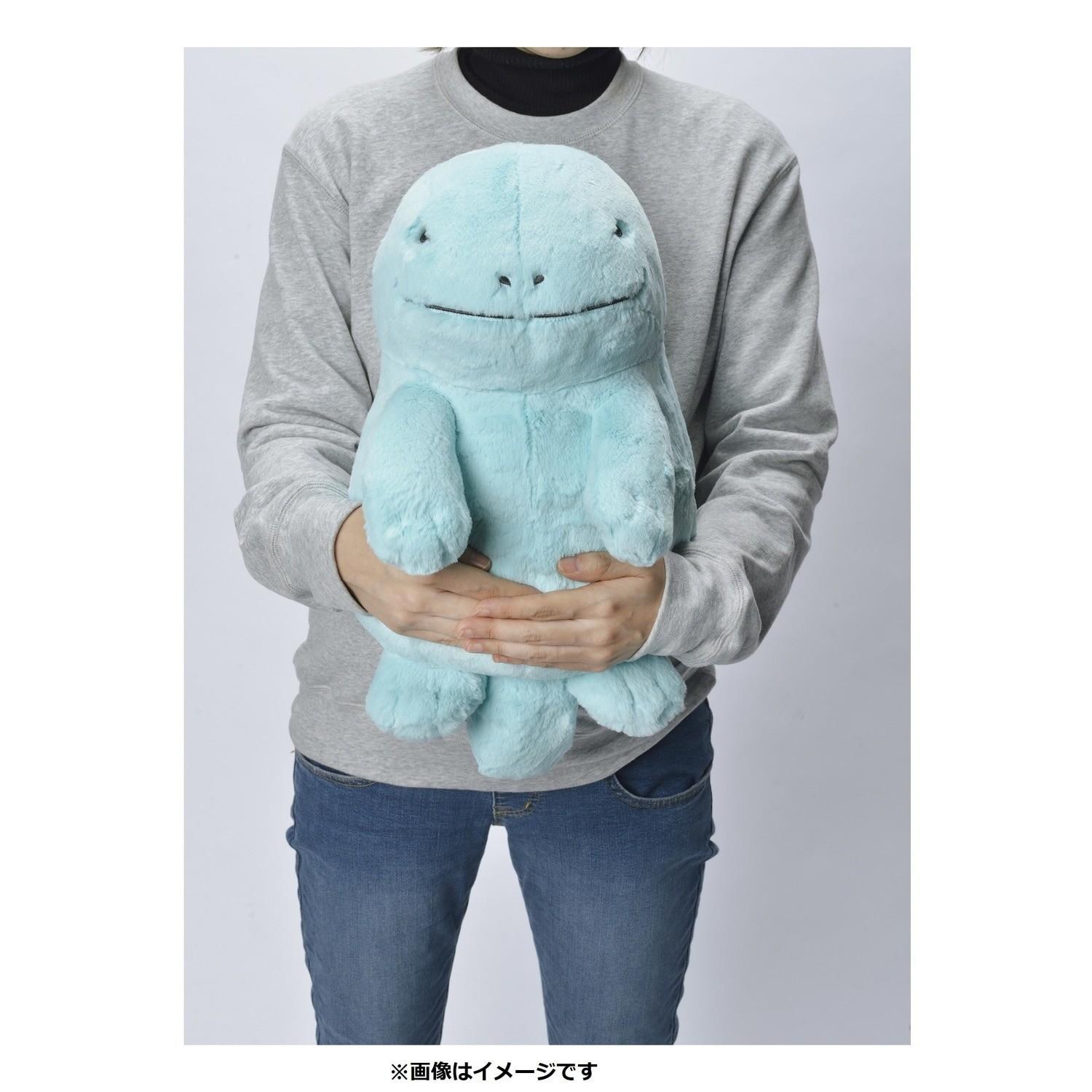 Pokemon Center Original Quagsire Fluffy Hugging Plush Japan Comfy Friends