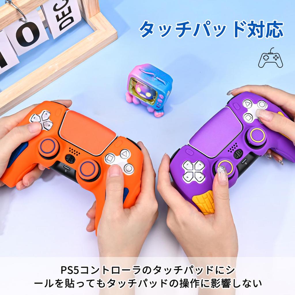 Dlseego PS5 Controller Compatible with PlayStation 5 Protective Silicone Cover with Easy To Includes 2 Button Caps Cover, Controllers, Sticker,