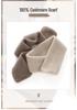 Women's Cashmere Neck Gaiter - 100% Pure Honeycomb Knit Scarf