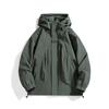 Unisex Korean Style Hooded Windbreaker – Casual Spring & Fall Outdoor Sports Jacket