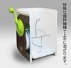 Eco Clean Household Garbage Disposer Naturally Frog S Basic Set (Manual)