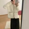 Imitation Mink Velvet Knitted Cardigan Autumn and Winter New Temperament Loose Sweater Jacket Women