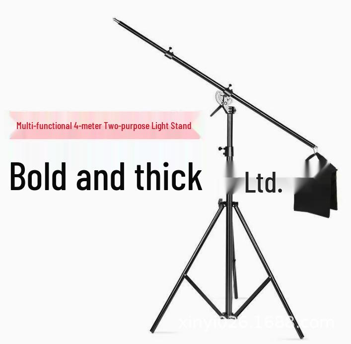 Dual-Use Carbon Fiber Photography Light Stand with Retractable Boom Arm and Crossbar.