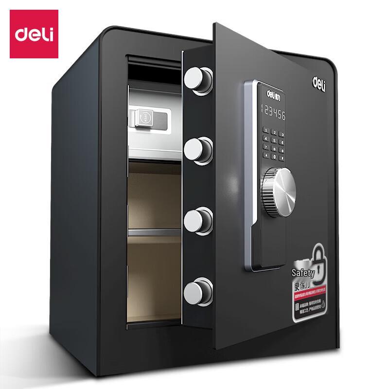 Deli Electronic Digital Security Safe Box
