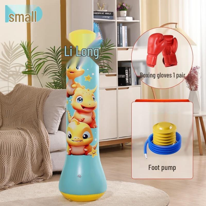 Longchan Little Yellow Dragon Kids  1.2m Punching Bag Set
