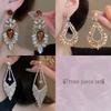 Elegant French Court Rhinestone Water Drop Tassel Earrings