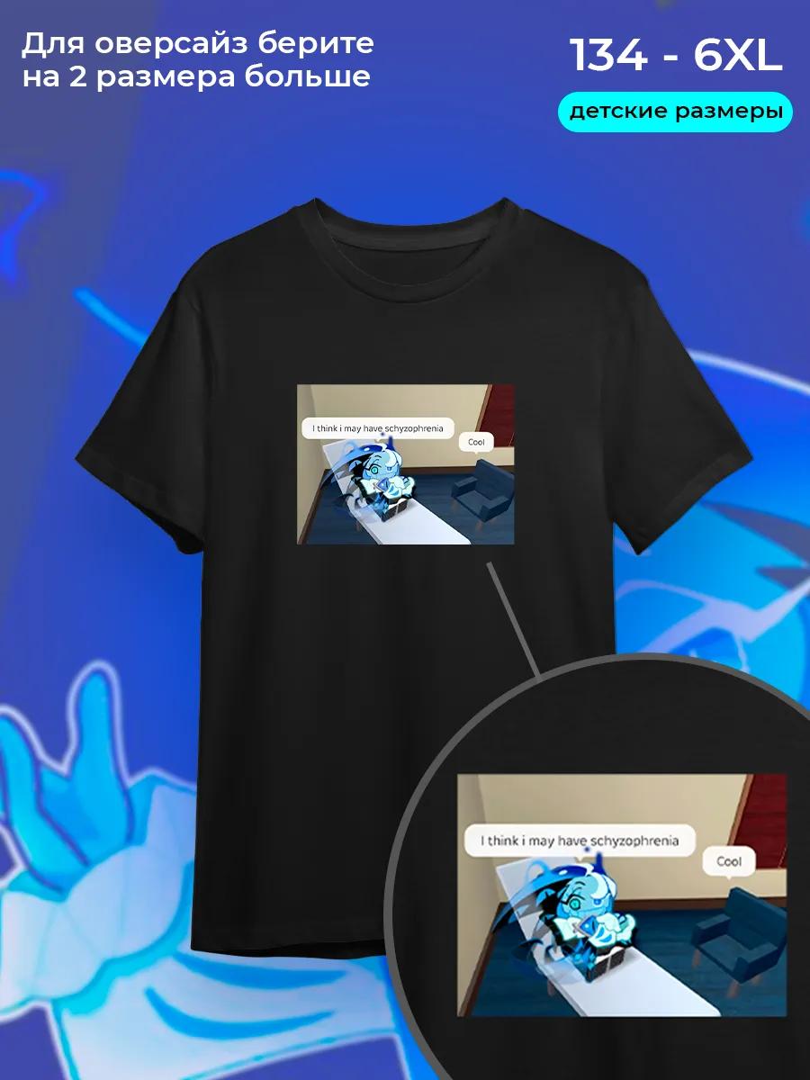Roblox Forsaken John Doe T-shirt 3XL