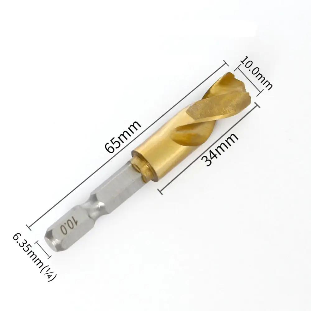 Durable 2-11MM Twist Drill Bit Hex Shank Ultra-short Hole Opener Stainless Steel Special Drill Wood Metal