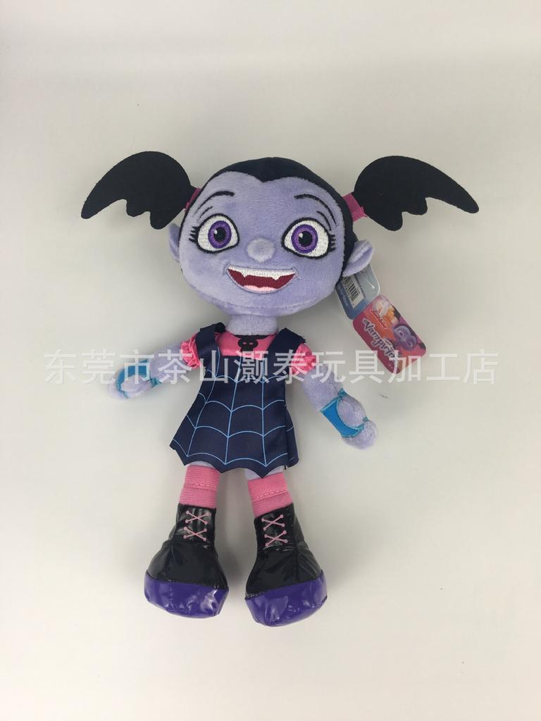 Direct Vampirina Bat Girl Vampire Girl Purple Dog Plush Toy