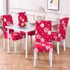 34 Color Christmas Chair Covers Dining Room Stretch Seat Protector Chair Covers for Kitchen Office Hotel Banquet Ceremony Party 2/4/6 Pieces