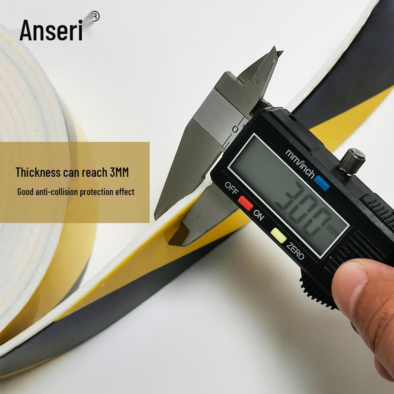 Ansai Rui Anti-collision Buffer Warning Tape