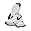 Nike Scarpe da Corsa Air Max Fusion Bianche CJ1670-102 Taglie da Uomo