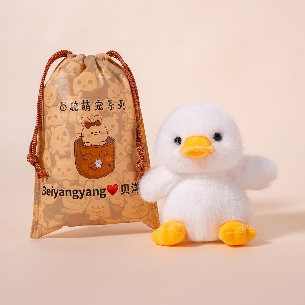 Fox Cute Stuffed Animal Toy Short Plush Material Children Bedroom Gift Doll