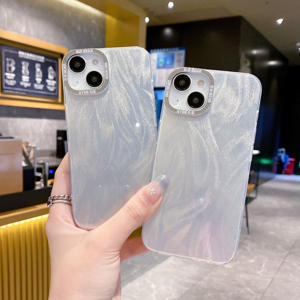 Fortschrittliches Feder-Silber Geeignet für iPhone16PRO Galvanisierter Rahmen Handyhülle Apple 12/7G Einfache Hartschutzhülle