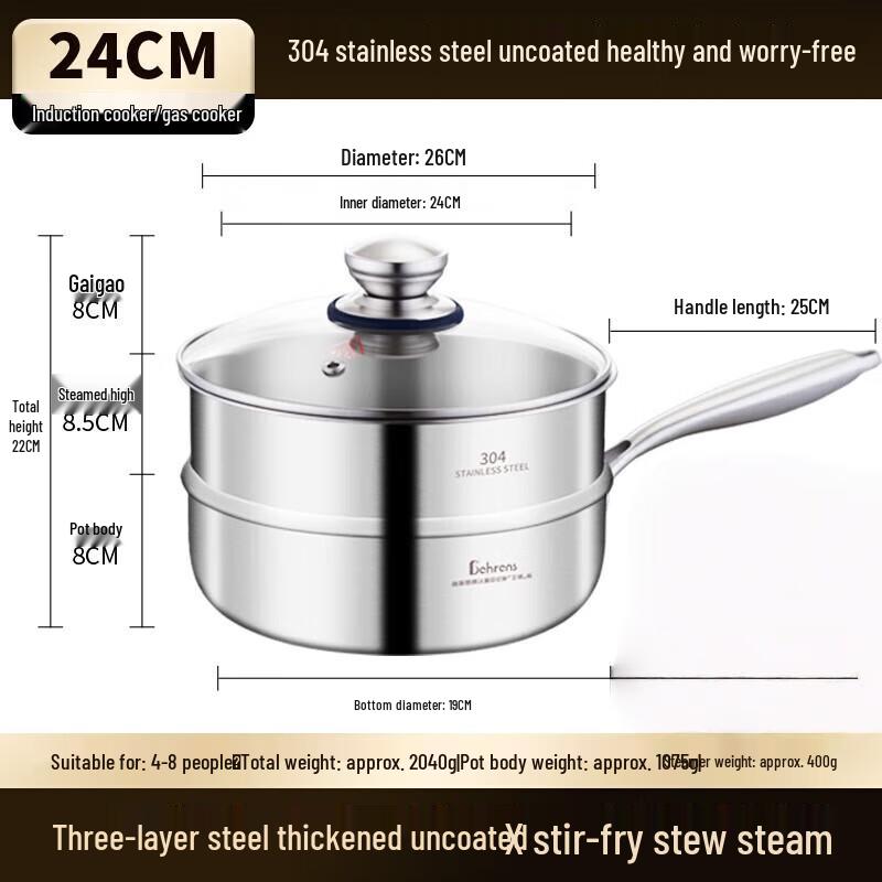Berence 24cm 304 Stainless Steel Multi-Cooker