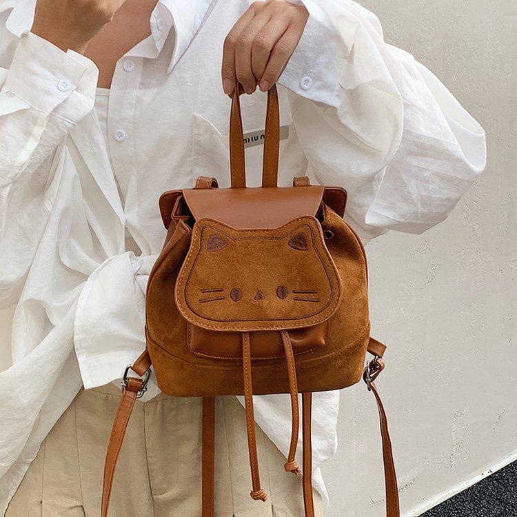 Versatile Women's Mini Cat Backpack - Ideal for School & Travel (2025 Edition)