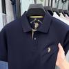 STORN Sommar Broderad Krage T-shirt för Herrar, Casual, Business, Kortärmad Pikétröja, Kortärmad Topp