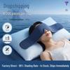 Acessórios e produtos para dormir bem e deixar de ressonar – Máscaras e toucas para dormir