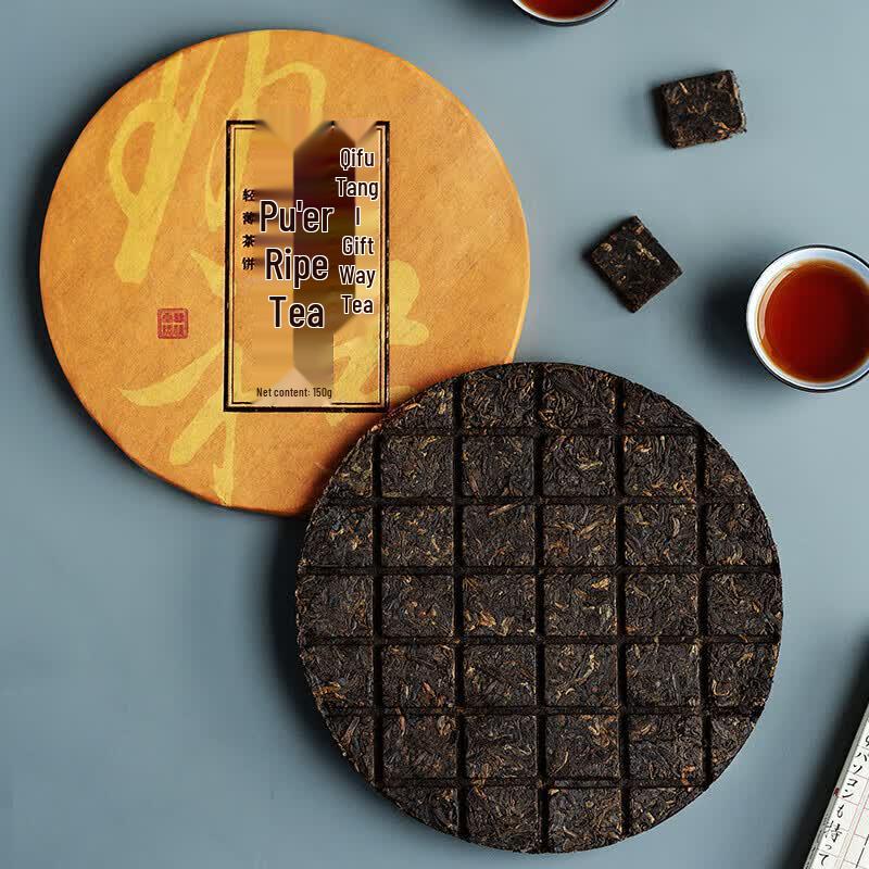 Yi Fu Tang Yunnan Pu-erh Ripe Tea Cake