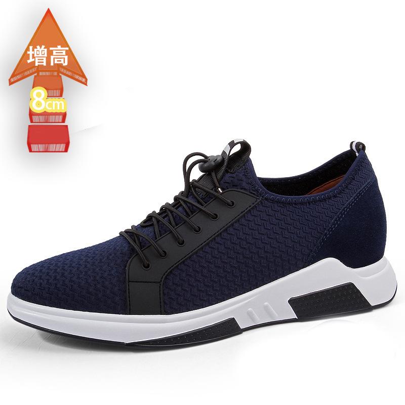 Height-increasing shoes Men's invisible 8cm height-increasing men's shoes Fashion breathable casual shoes Lightweight running shoes