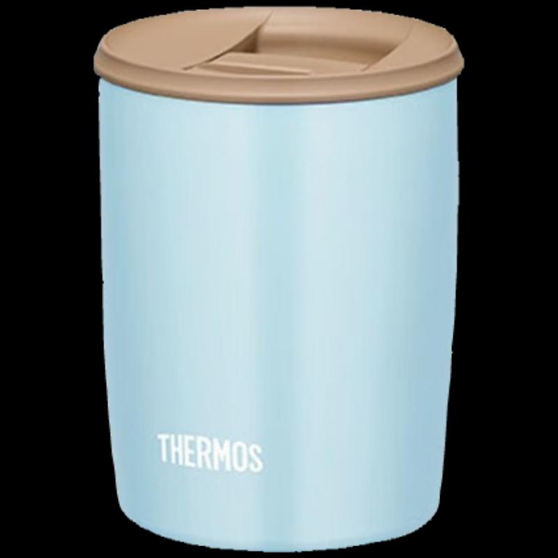 Thermos 310ml Stainless Steel Insulated Coffee Mug