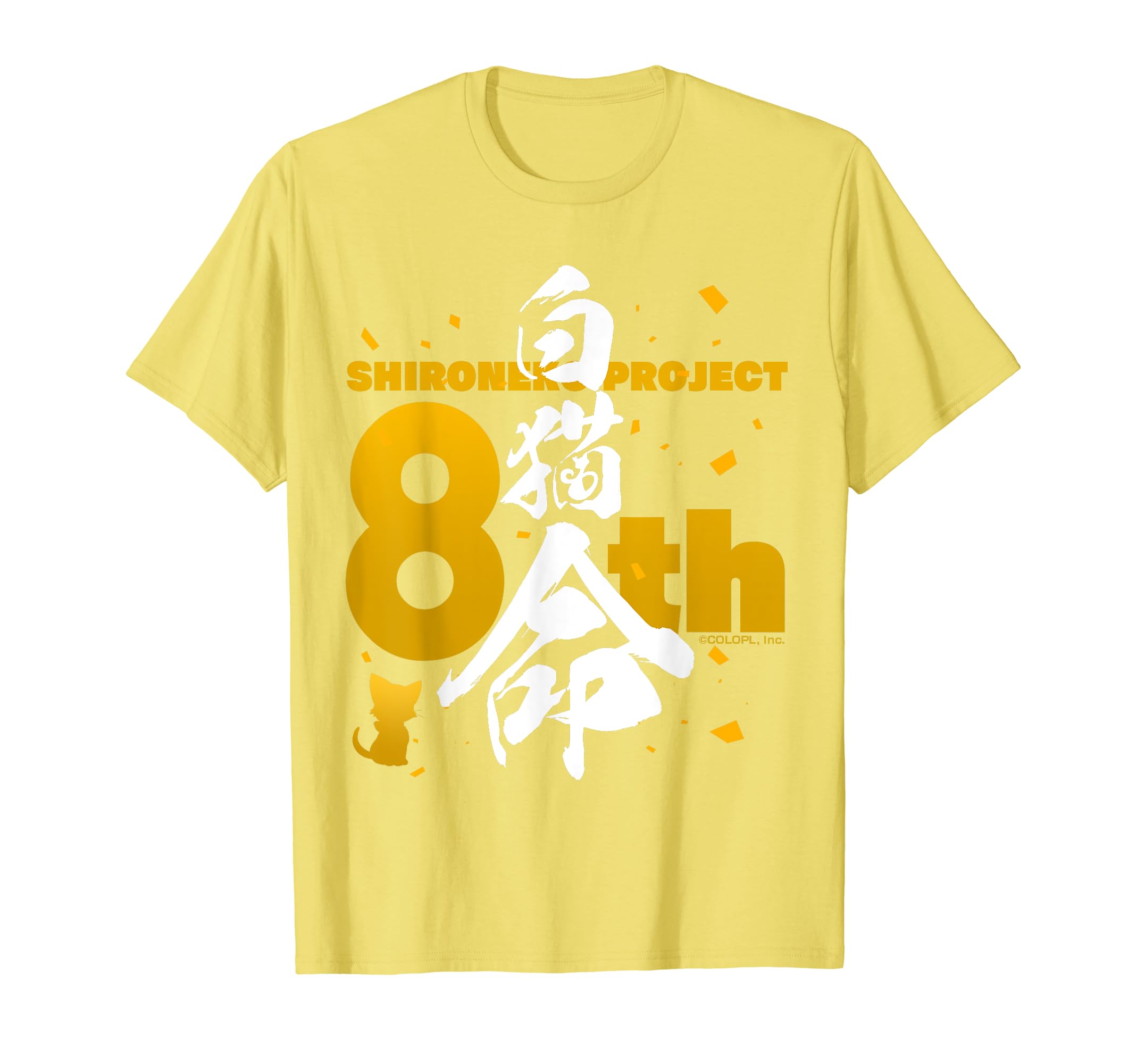 

Shironeko Project 8th Anniversary Original Life “Shironeko (Love)” (Yellow) T-shirt