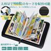 REDICE Card File Star Card 900 400 9 50 pieces with card new PU stylish card card baseball cards 900 [Genuine pieces, pieces] pockets, case, popular,