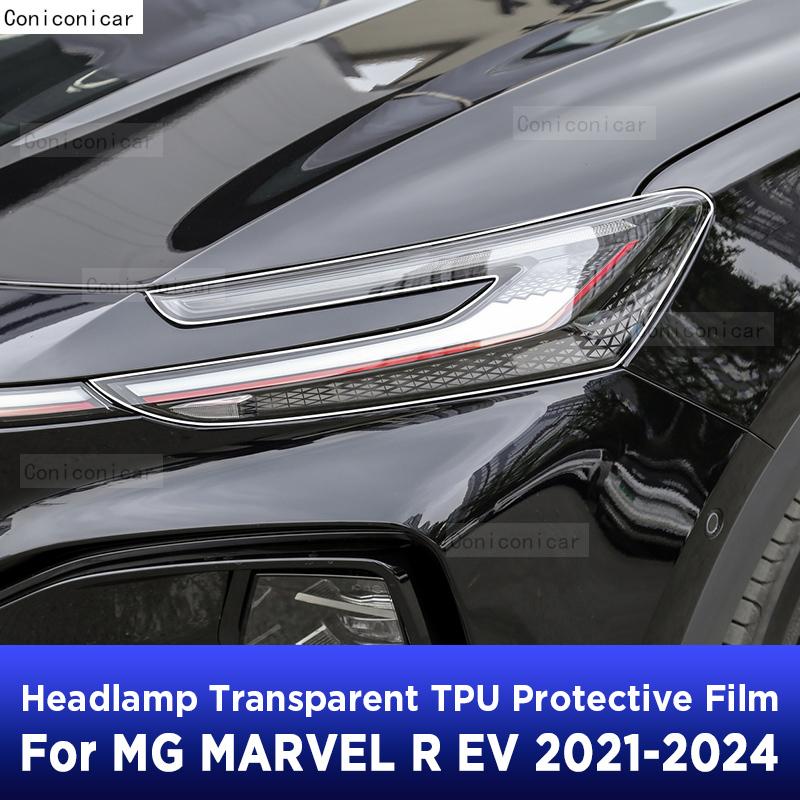 Car Headlight Protection Transparent Anti-Scratch Protective Film TPU Stickers For MG MARVEL R EV SUV -2024 Accessories
