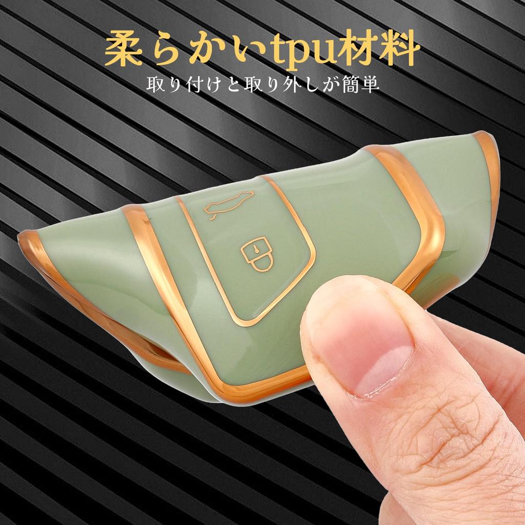 OFF WE GO Key Case, TPU Car Key Cover, Key Shell, Compatible, New VW