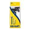 Kai Corporation KAI leaf2 large disposable beard shaving GA0123 20-pack, 2-blade, capacity, razor, razor,