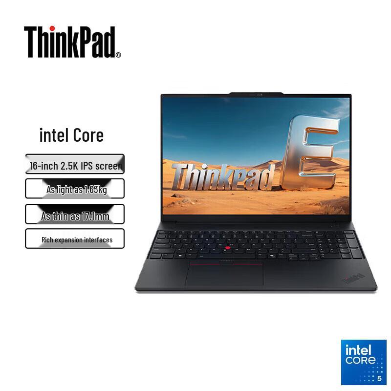 Lenovo ThinkPad E16 16-inch Business Laptop (CN version)
