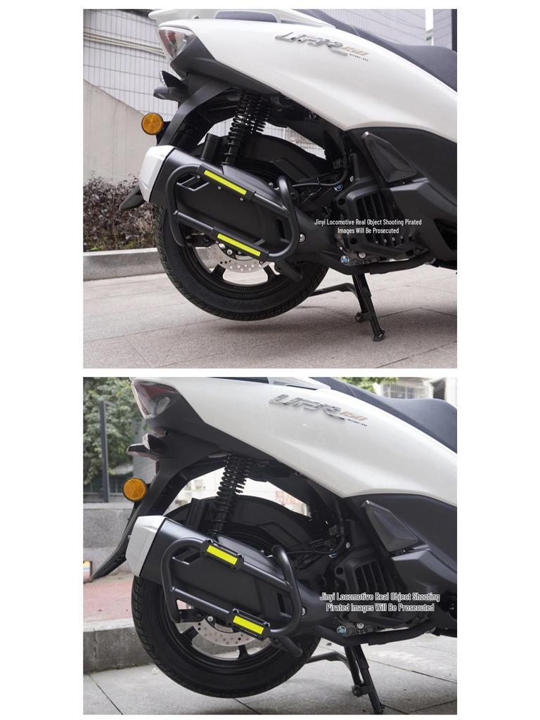 Haojue UFR150 Exhaust Guard Bumper, Anti-fall, and Collision Bar