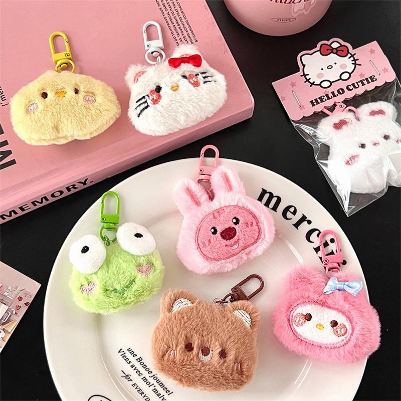 Kawaii süße Plüsch Tier Puppen Schlüsselanhänger Plüsch Spielzeug für Frauen Mädchen Schultasche Anhänger Schlüsselanhänger Rucksack hängen Ornamente Geschenke