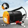 Car Oil Pump Car Engine Oil Pump 12V Electric Diesel Fluid Sump Extractor Scavenge Fuel Transfer Suction Boat Motorbike Electric