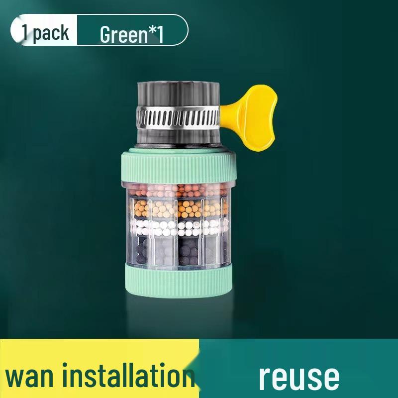 Removable Washable Six-Layer Filter Rotating Kitchen Shower Head