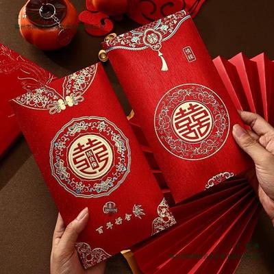 Presentförpackning – Presentkuvert