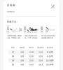 David Bella Children's Sports Mesh Shoes