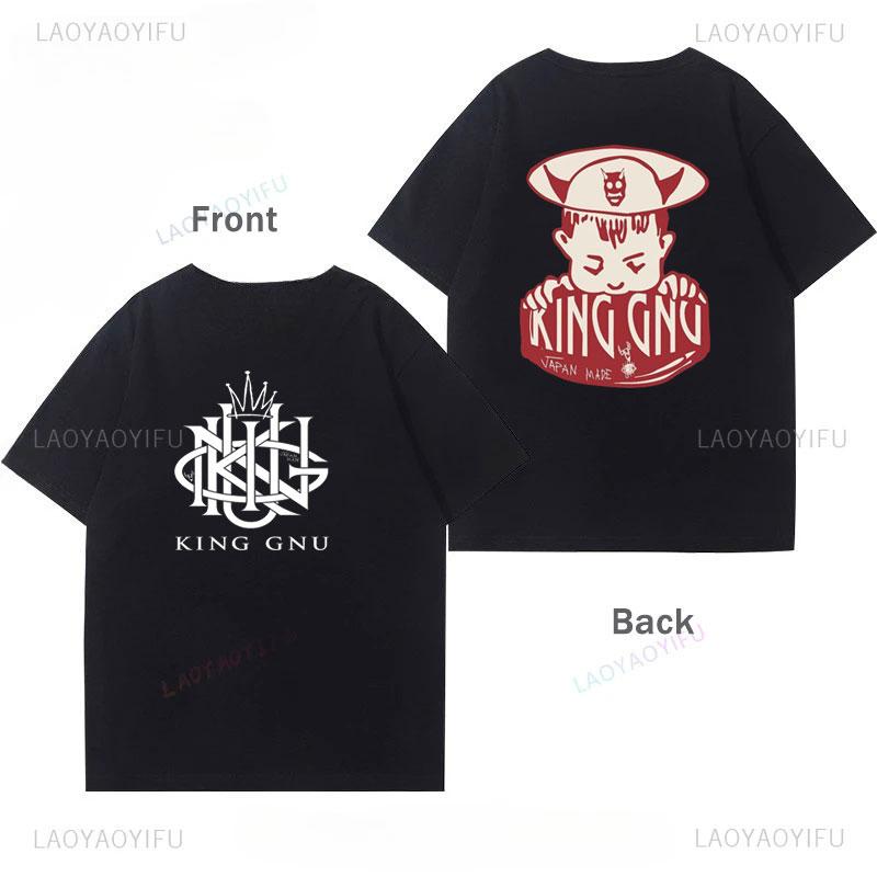 Japanese Band King Gnu Camisetas Unisex Unisex Classic Graphic T Shirts Fans Gift Essential Shortsleev Polyester New In Tee Tops