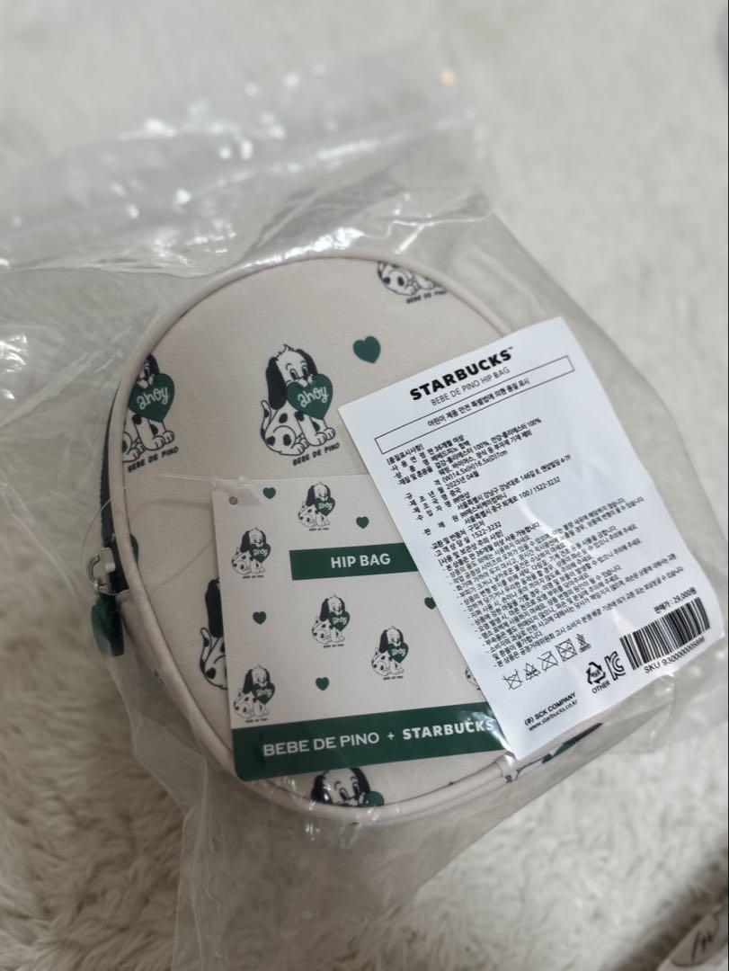 

[USED] STARBUCKS BEBE DE PINO