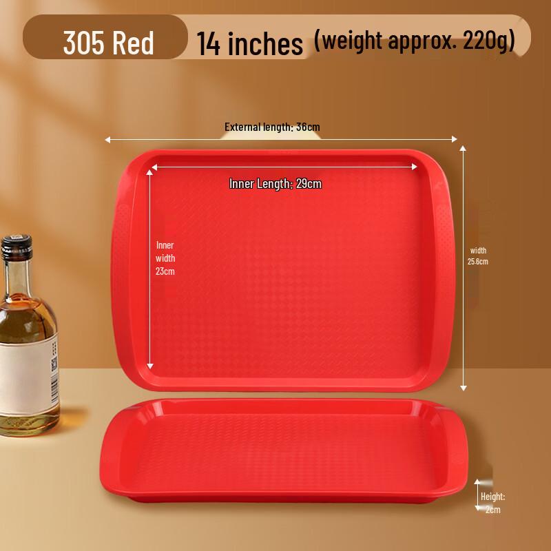 Commercial Plastic Serving Tray