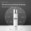 Zuo Yan You Se Men's Balancing Essence Water