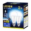 [E26] Okalumi LED Light Bulb, 100W Equivalent, Daylight White (6500k), 1580Lm, Mini Krypton Type Bulb, Set of 2