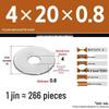 Galvanized Extra Large Thickened Metal Flat Washer (M6-M16)