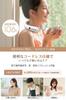 Neck Care and Relaxation Device with Dual EMS TENS Heating and Vibration Functions for Neck Care and 10 16 Intensity LCD Easy Perfect for Anniversary
