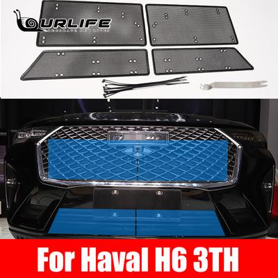Auto-Kühlergrill Insektennetz Außen Kühler Karosserie Schutz Zierleiste Abdeckung Dekoration Zubehör Für Haval H6 3T 2022
