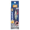 Major Craft Metal Jig Jigpara Slow Live Bait Color JPSLOW-50L #81 50 #81 Live Sardine, Front Hook: Iseni #14x2, Rear Hook: #14
