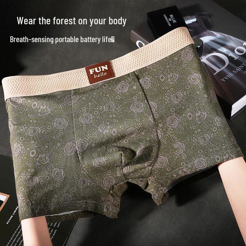 FitonTon Men's 10A Antibacterial Cotton Boxer Briefs - 3 Pack