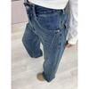2026 Spring/Autumn Blue High Waist Slim Fit Wide Leg Jeans for Plus Size Pear-Shaped Women